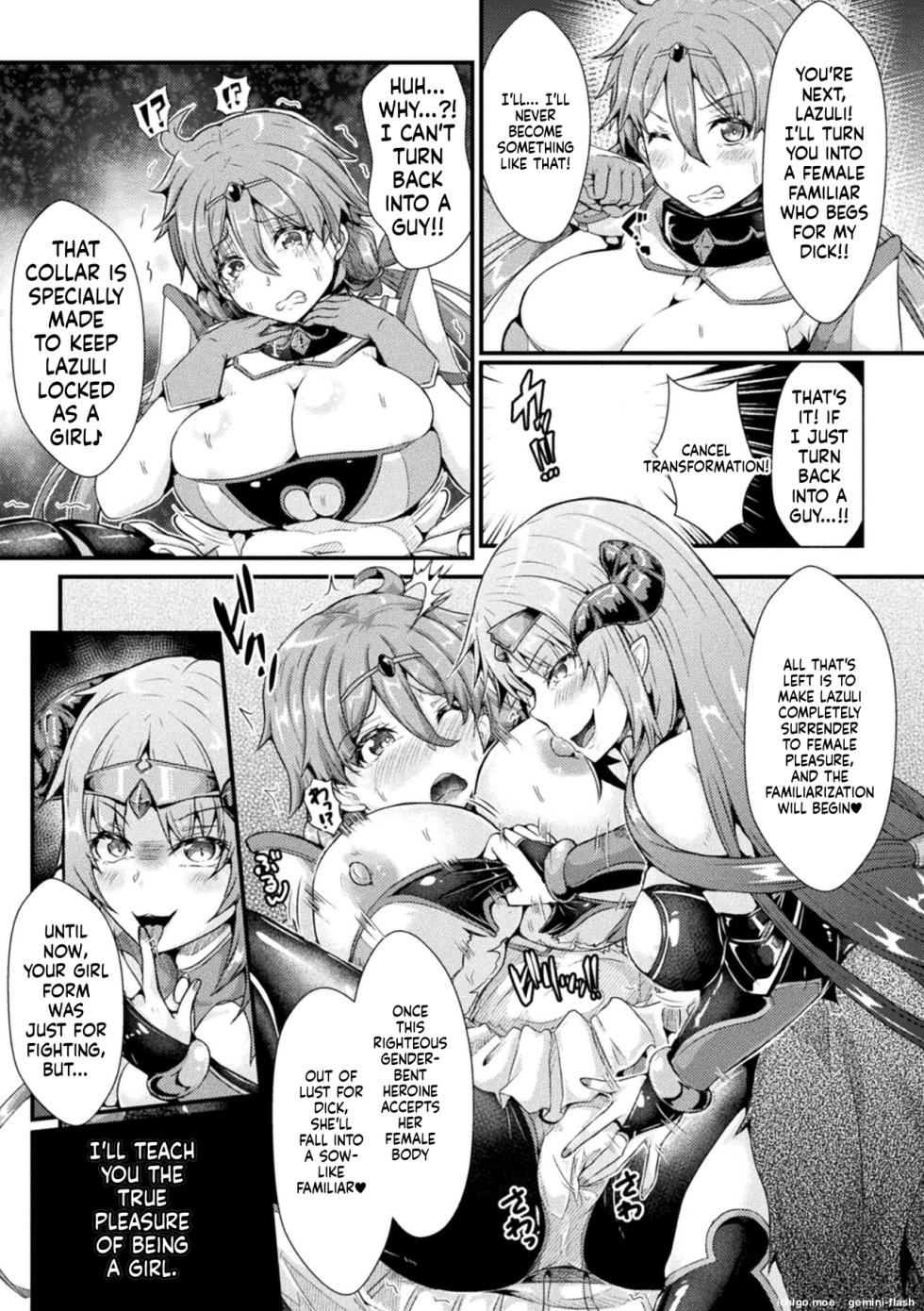 [Misakana] Daraku Seiai Akuochi In Story [Digital] - Page 31