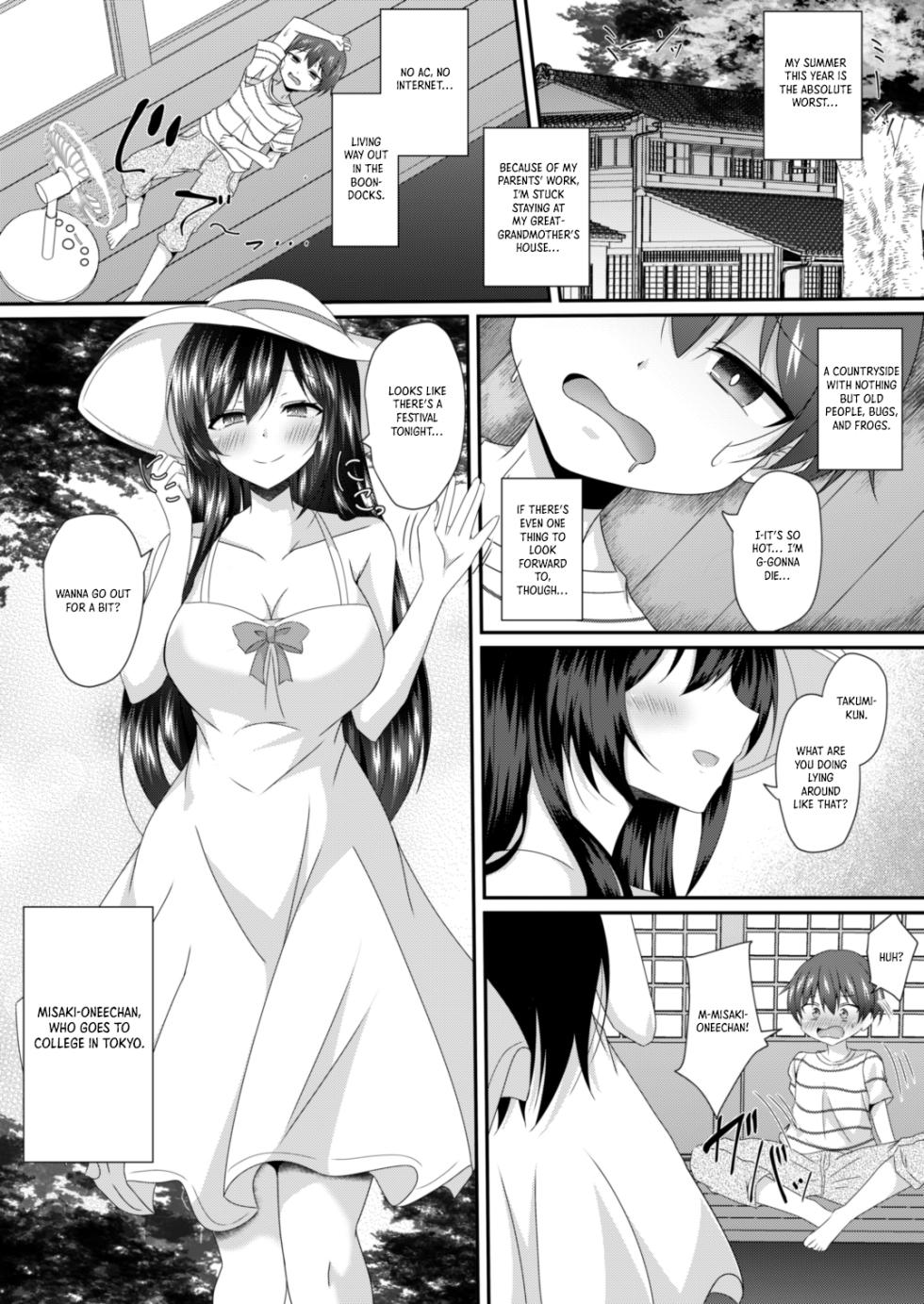 [Taketombo (Naba)] Irekawari no Natsu, Onee-chan no Karada de no Natsu｜The Summer Swap -A Summer in my Onee-chan's Body- [English] [Crystallized] [Digital] - Page 2