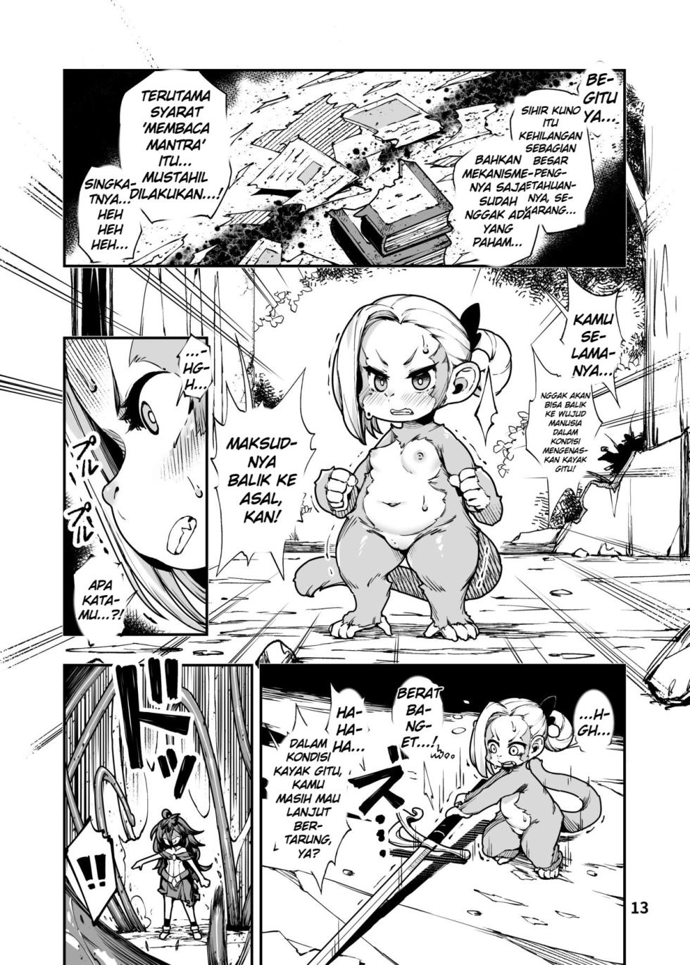 [Nanamehan (Hansharu)] Seima Kishi Eris ~Zako Saru-ka no Noroi~ Zenpen [Indonesian] [Digital] - Page 13