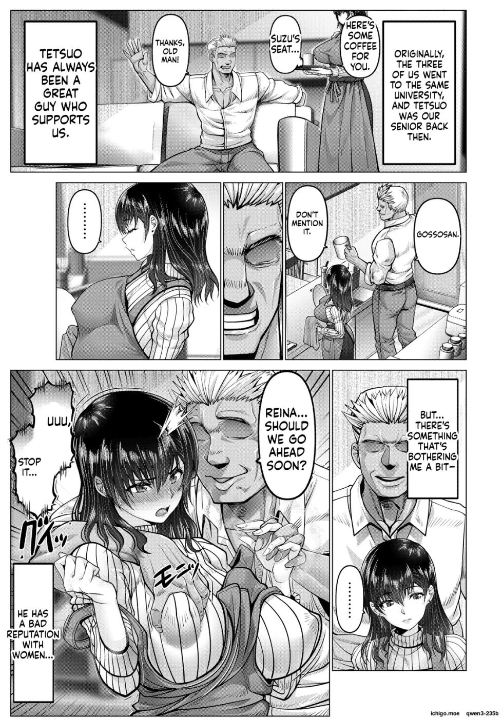 [Oobayashi Mori] Anaba Onsen Netorare Yu ~Otto Igai no Bakibaki Chinpo~ (ANGEL Club 2026-05) [English] [Digital] - Page 7