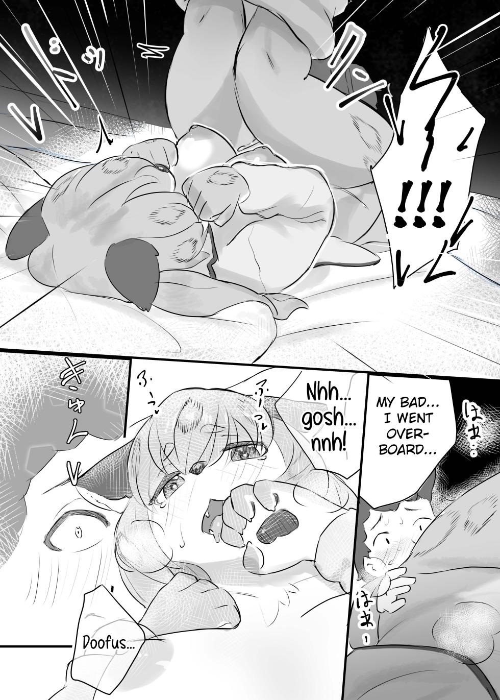 [Amedoriya (Tubasa)] Kare no Koto ga Daisukisugite o Yome Ni Itta Yukiko-chan | Yukiko-chan Really Loves Her Boyfriend And Becomes His Wife [English] [DigBingus] - Page 26