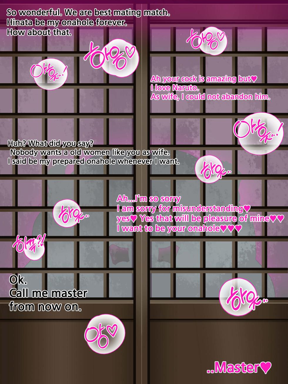 [teddy-jack] NARUTO Series (Naruto) - Page 8