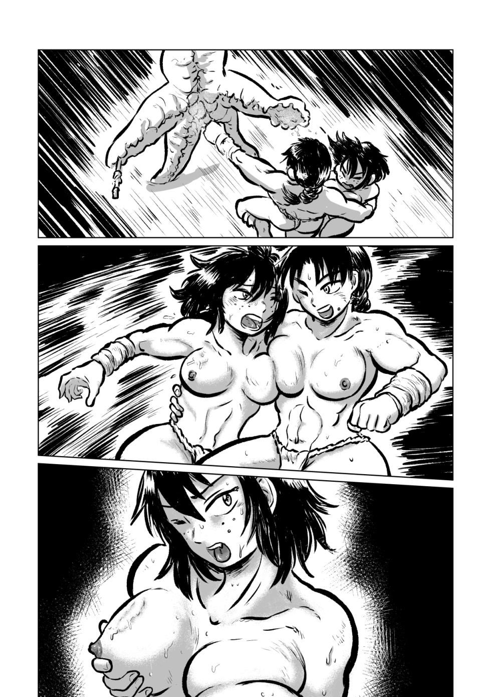 [mayofun]  Giant Starfish VS Ama Divers - Page 37