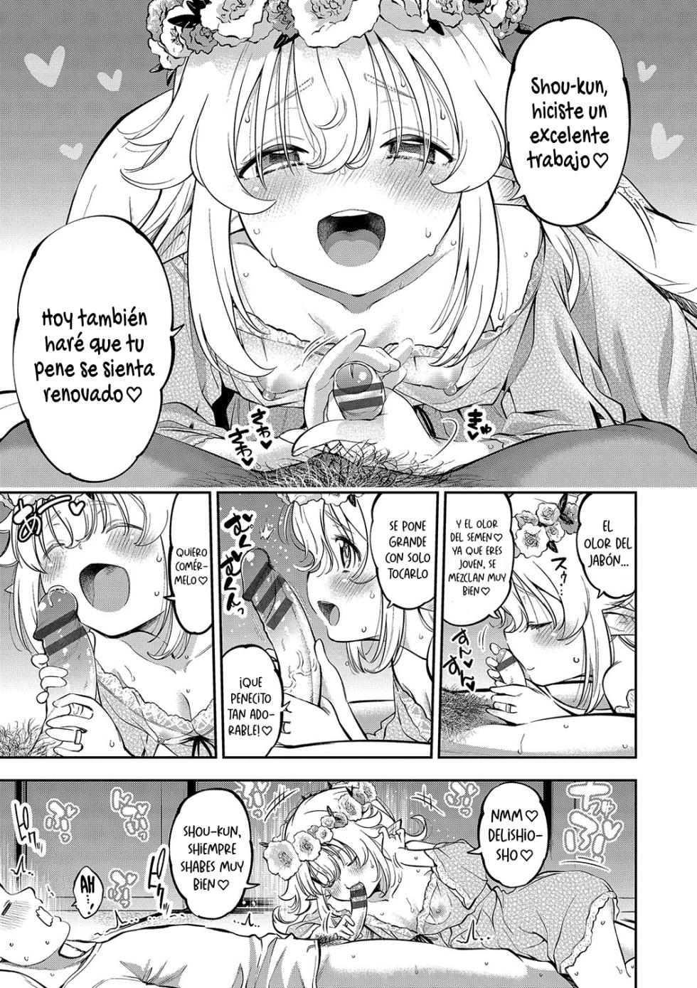 [Tsuruyama Mito] Osanazuma Elf-san wa 211-sai | La joven esposa elfa tiene 211 años (COMIC BAVEL 2022-03) [Spanish] [Traducciones Necesarias] [Digital] - Page 3