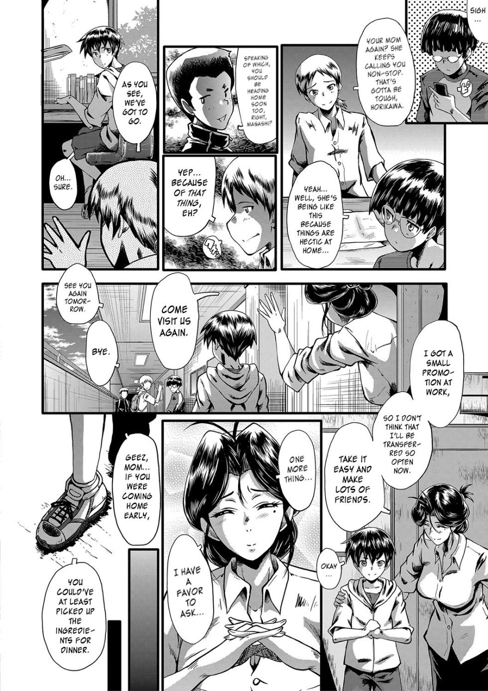 [SINK] Mama Dorei | Slave Moms [English] [joobuspaidatr] - Page 9