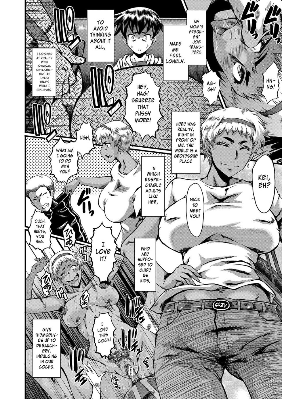 [SINK] Mama Dorei | Slave Moms [English] [joobuspaidatr] - Page 21