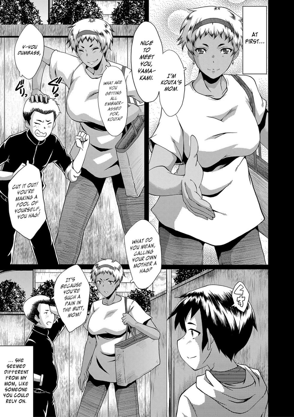 [SINK] Mama Dorei | Slave Moms [English] [joobuspaidatr] - Page 28