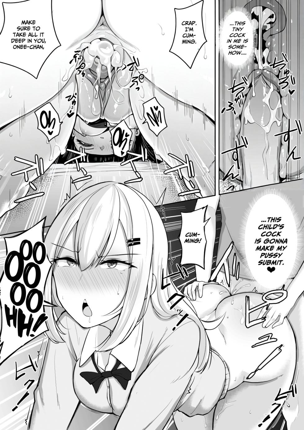 Kabe Shiri - Page 24
