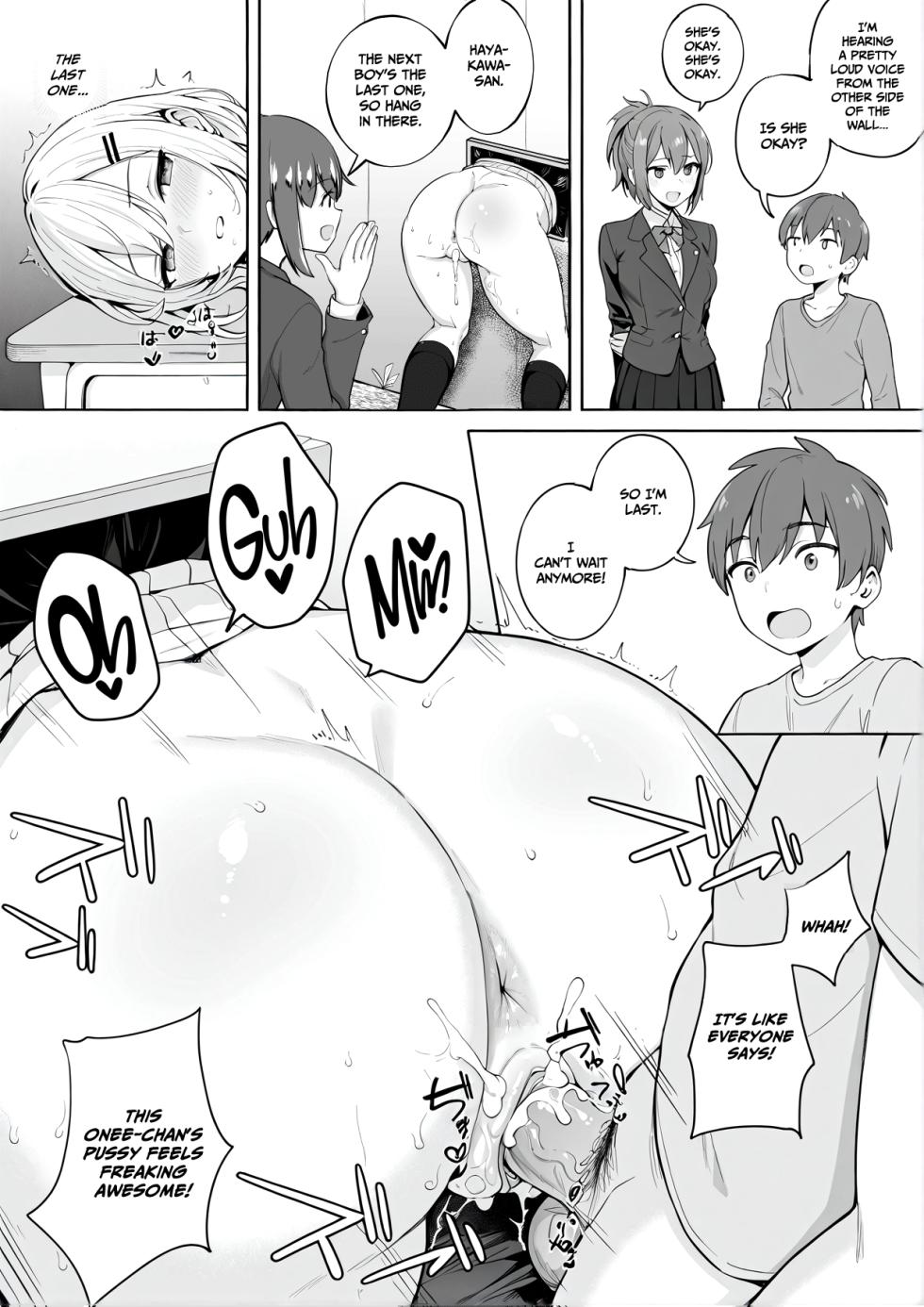 Kabe Shiri - Page 25