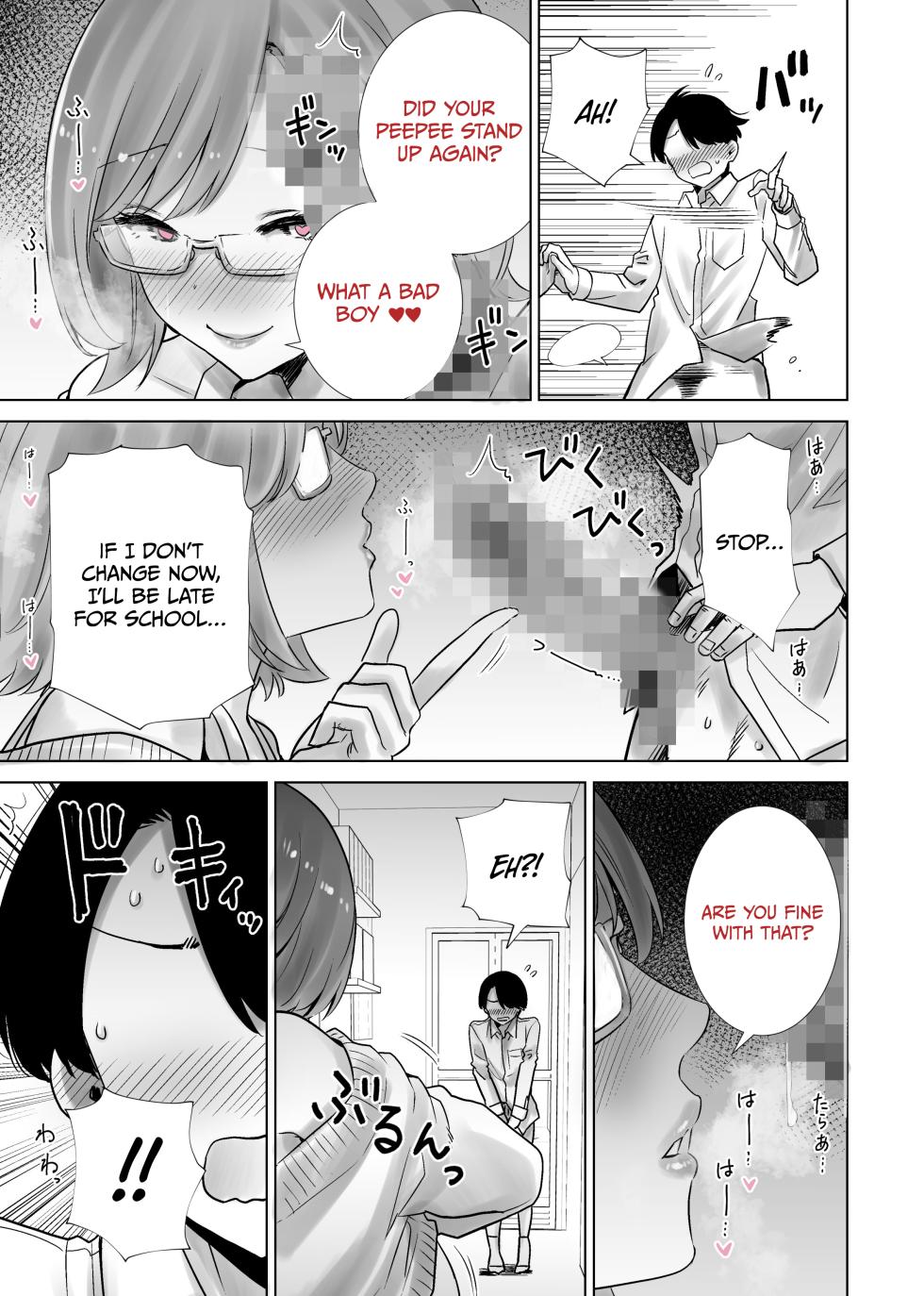 [RK-2] Gibo no Omocha ni Sareta Boku | My Stepmom Made Me Her Toy [English] [Omega Scans] - Page 15