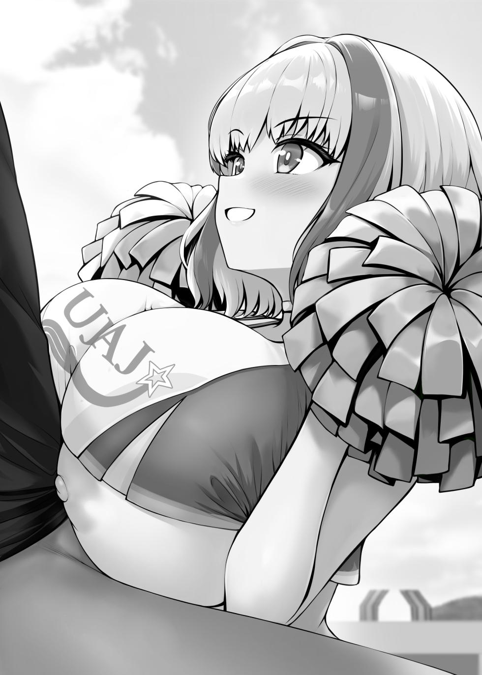 [うにあはと] 9月更新分です - Page 9