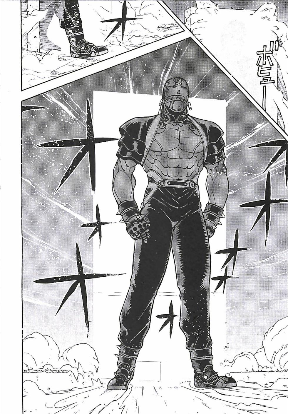[Aki Kyouma] 18 ONE-EIGHT [Chinese] - Page 39