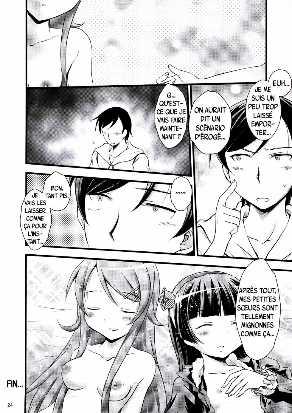 (C79) [Magudara Kaihou Doumei (Tsukuyomi Sazin)] Imouto Saimin | Ma petite sœur sous hypnose (Ore no Imouto ga Konna ni Kawaii Wake ga Nai) [french] - Page 23