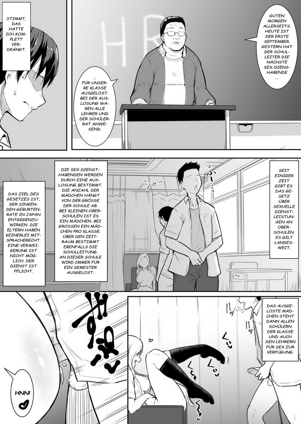 [Hanamori Banbi (Babi)] Osananajimi ga Ecchi Touban ni Sarechatte [German] [Decensored] - Page 3