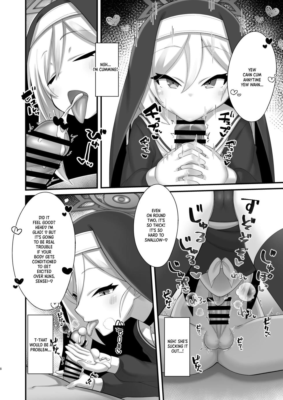 [Gensou Mikan (Kirimia)] Mutsuki-chan ni Cosplay Ecchi Game de Kateru Wakenai yo ne | There's No way I Can Win a Sexy Cosplay Game Against Mutsuki-chan (Blue Archive) [English] [XO Manga] [Digital] - Page 7