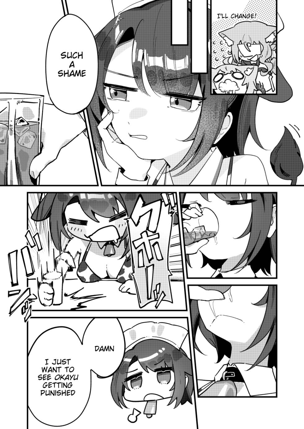 [jknor] The Gooner Cats [OVERCHARGE] -Dare Game Turn Into Heat Activity- [English] - Page 10