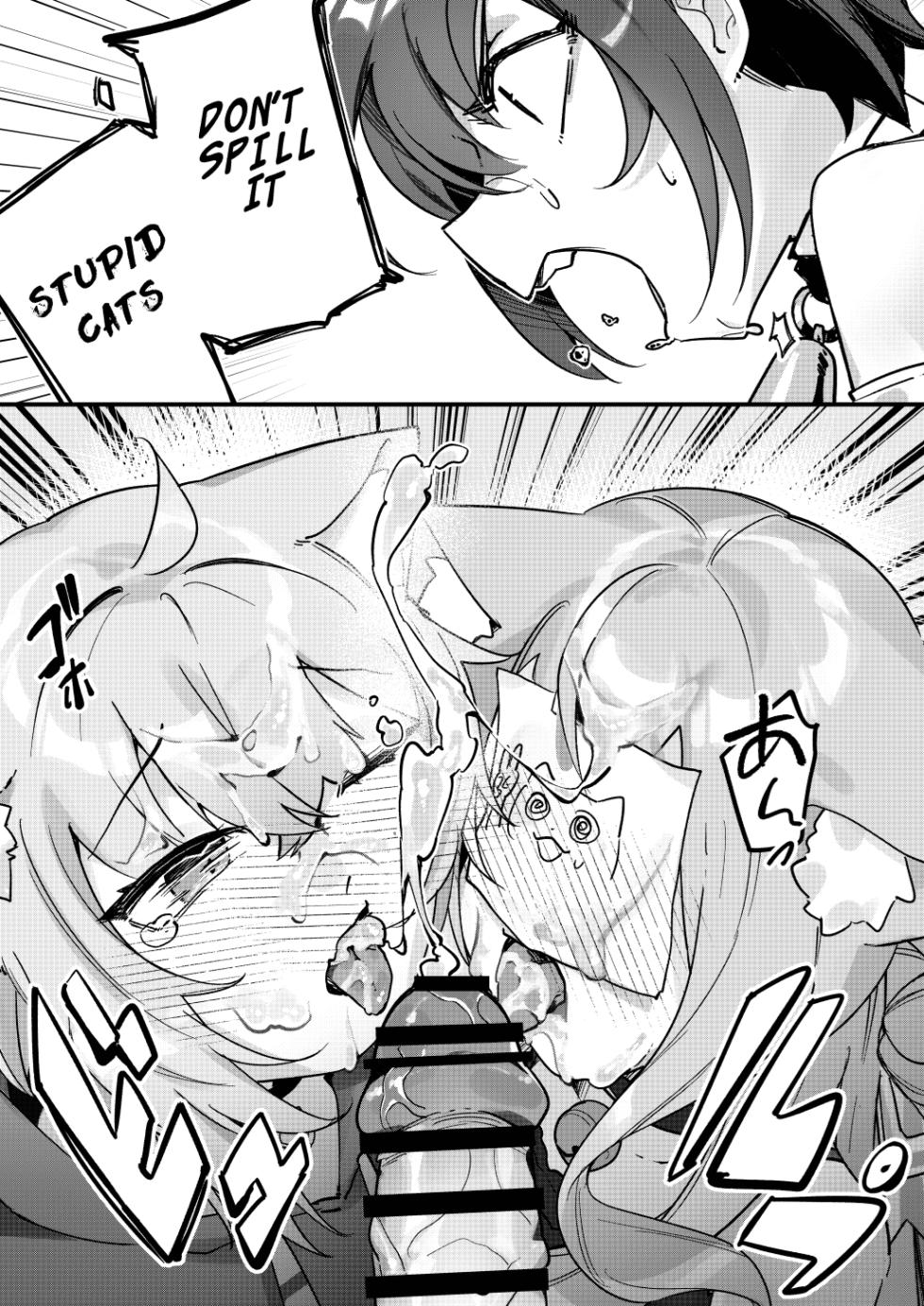 [jknor] The Gooner Cats [OVERCHARGE] -Dare Game Turn Into Heat Activity- [English] - Page 19