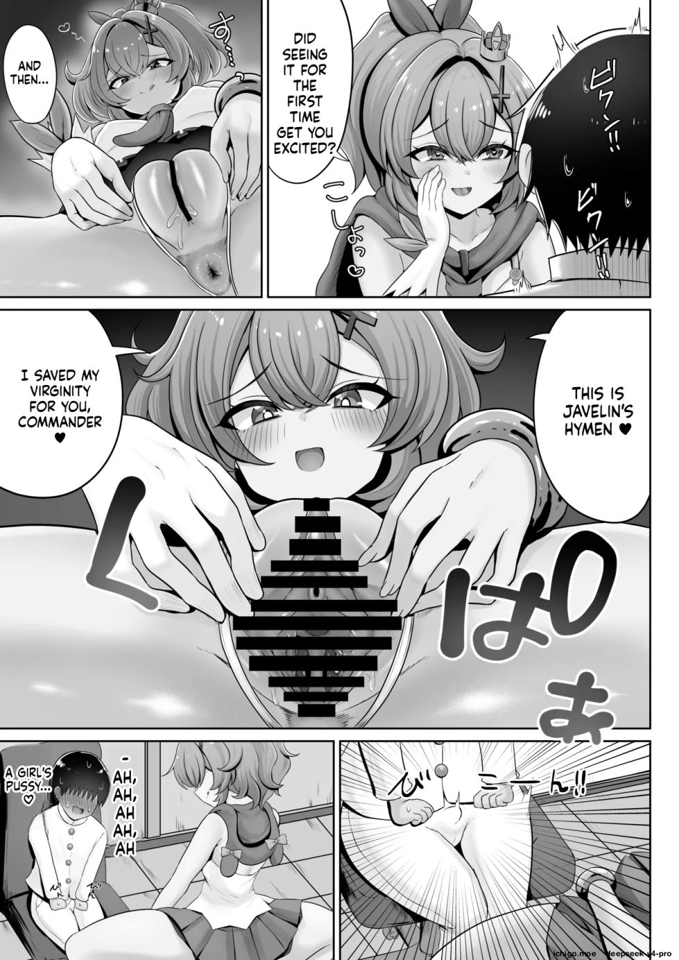 [Aisin Sketch (Fukatsu Eisuke/Athke)] Do-S Shokikan ni Yoru Tamatsubushi Hon (Azur Lane) [English] [Digital] - Page 4