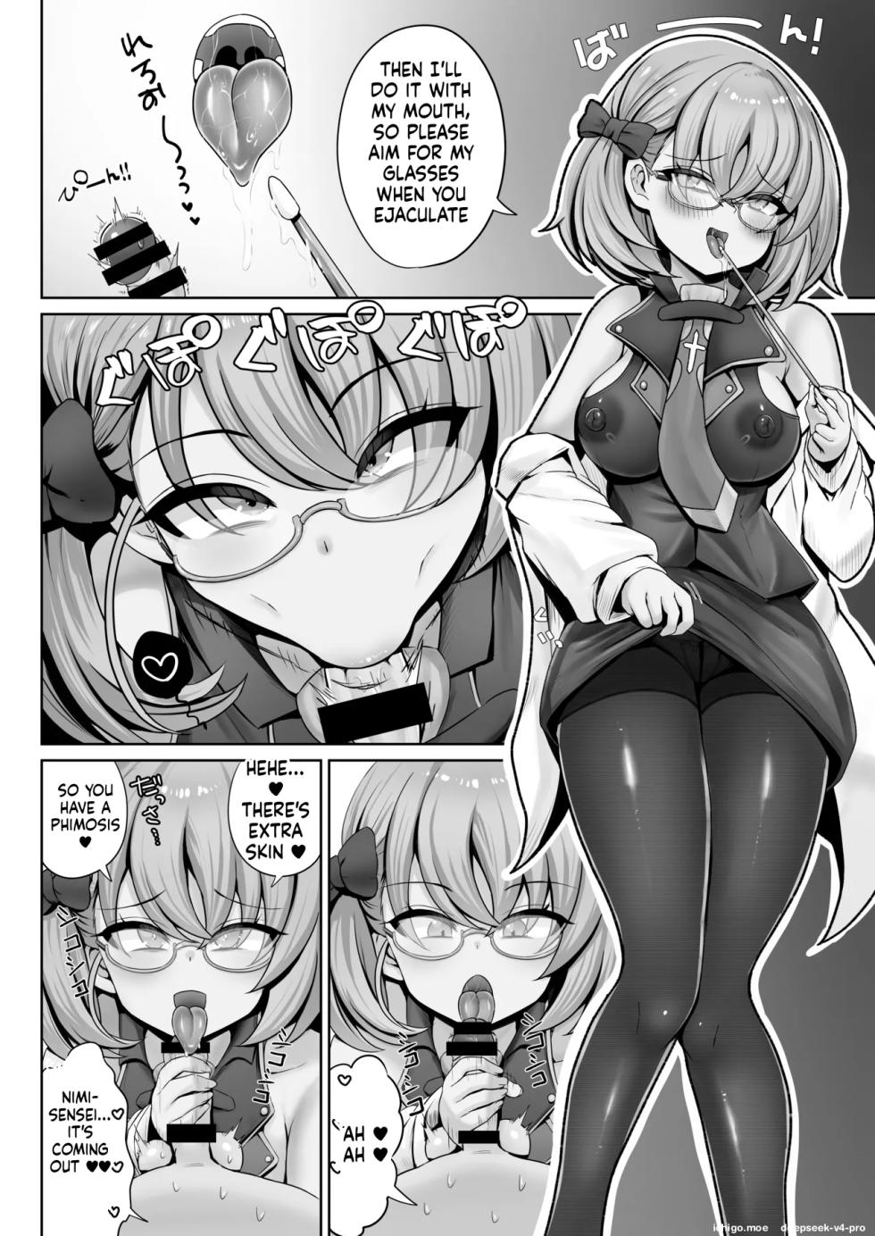 [Aisin Sketch (Fukatsu Eisuke/Athke)] Do-S Shokikan ni Yoru Tamatsubushi Hon (Azur Lane) [English] [Digital] - Page 21