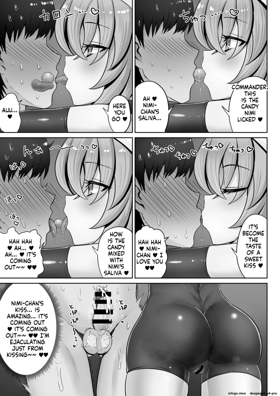[Aisin Sketch (Fukatsu Eisuke/Athke)] Do-S Shokikan ni Yoru Tamatsubushi Hon (Azur Lane) [English] [Digital] - Page 24