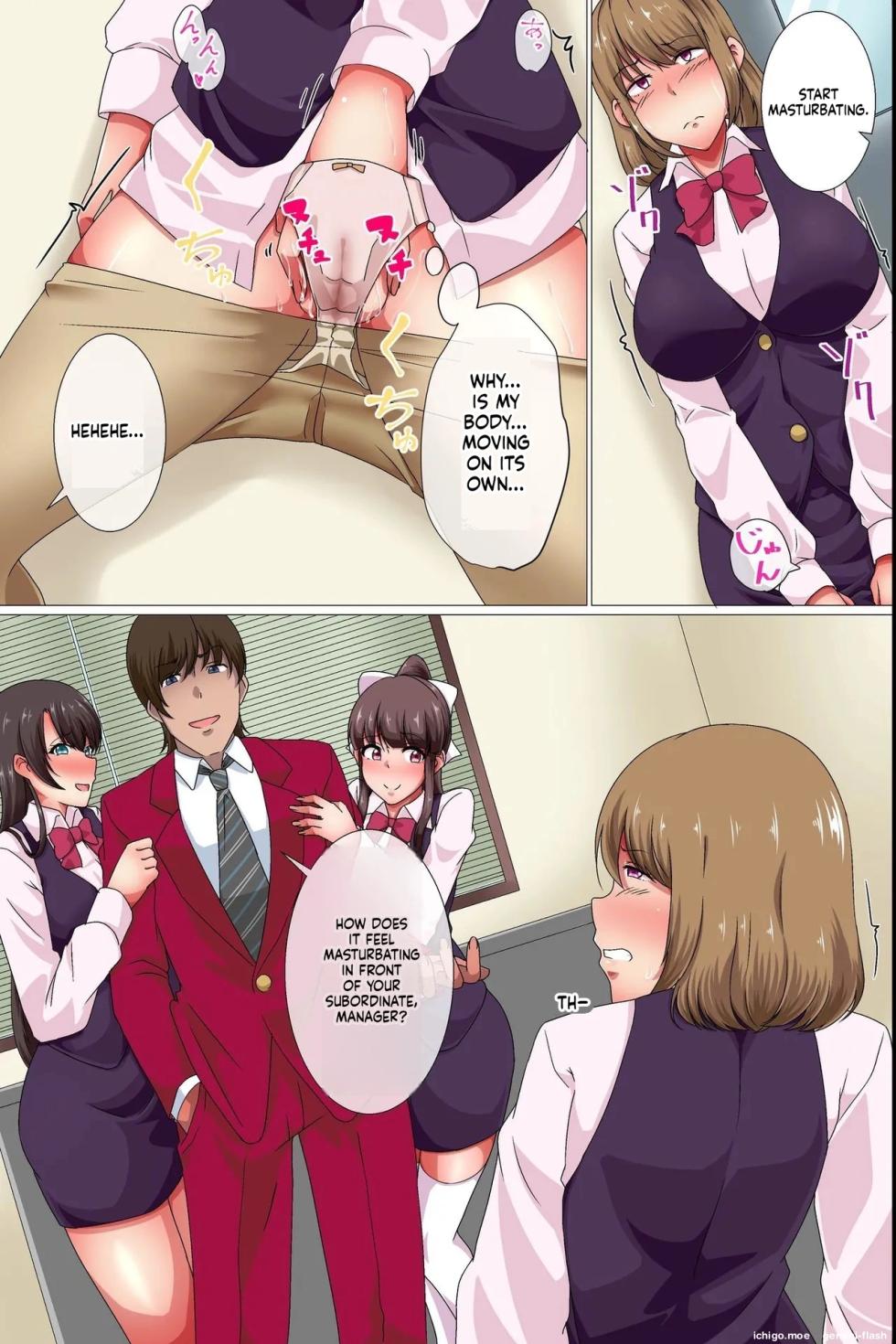 [NCP (Hakudaku Sinsi)] Ou-sama Suit Dare mo ga Ore ni Hirefushi Shitagau Sekai - Page 18