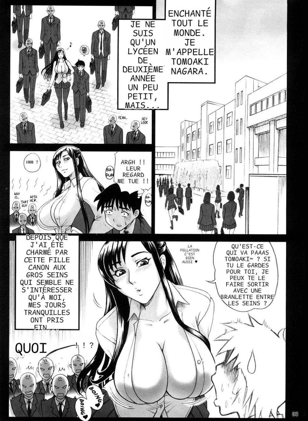 (C74) [Kaiten Sommelier (13.)] Reichourui Mouryouka Sakuseishu Tane | Espèce primitive et démoniaque extratrice de sperme [French] [M2rk78] - Page 3