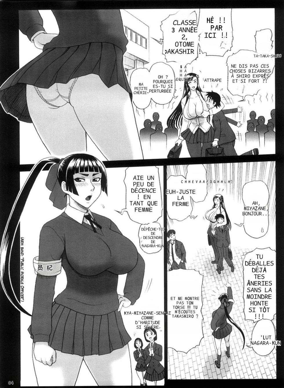 (C74) [Kaiten Sommelier (13.)] Reichourui Mouryouka Sakuseishu Tane | Espèce primitive et démoniaque extratrice de sperme [French] [M2rk78] - Page 4