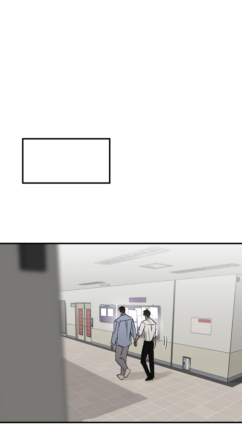 [Jui] Take Off S2 Ch.160 - Page 14