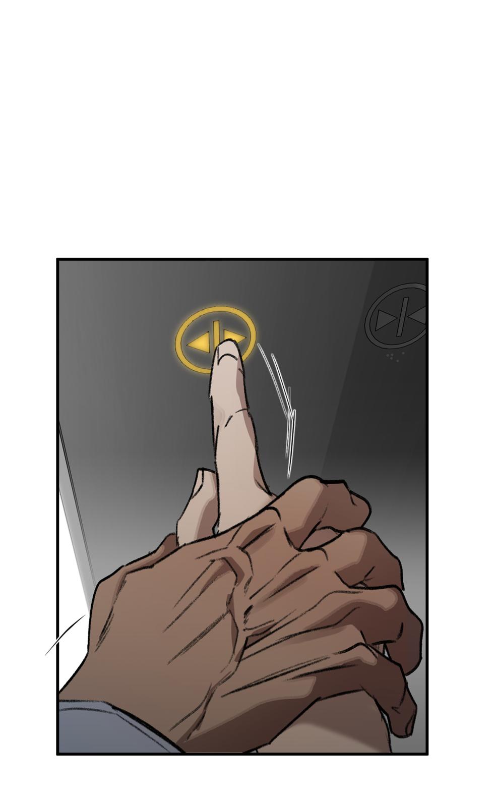 [Jui] Take Off S2 Ch.160 - Page 25
