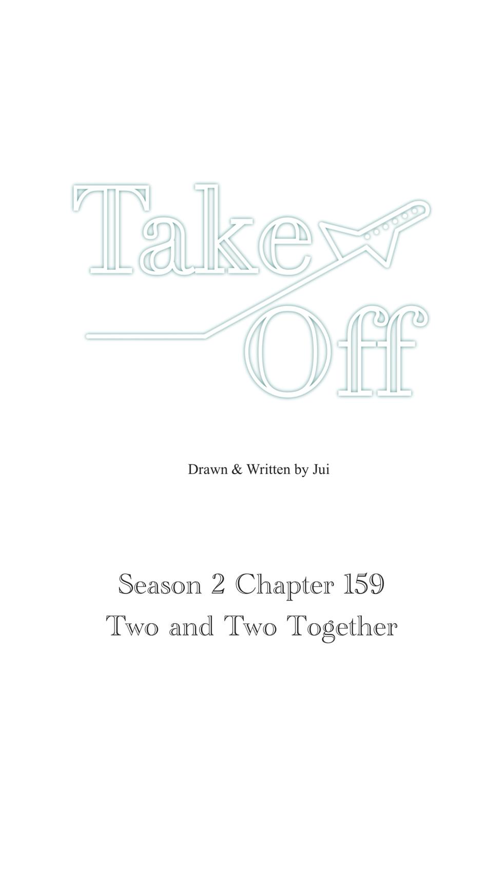 [Jui] Take Off S2 Ch.159 - Page 1