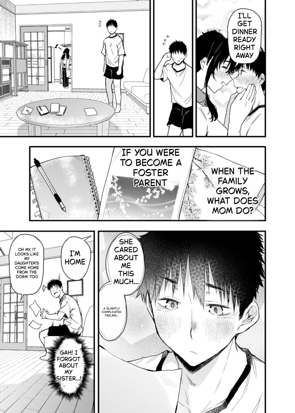 [Nasumu Nyuusangyou (Nusumusbim)] Boku no Seishun wa Inaka no Okaa-san datta - Page 40