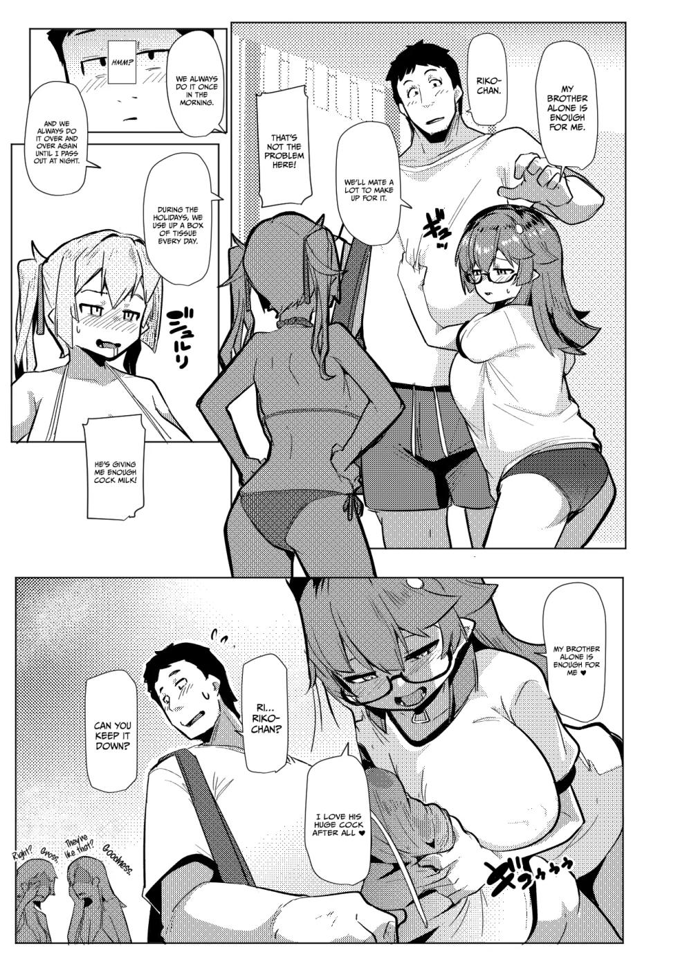 [Muneshiro] My Little Sister is a Female Orc 8 - Page 4