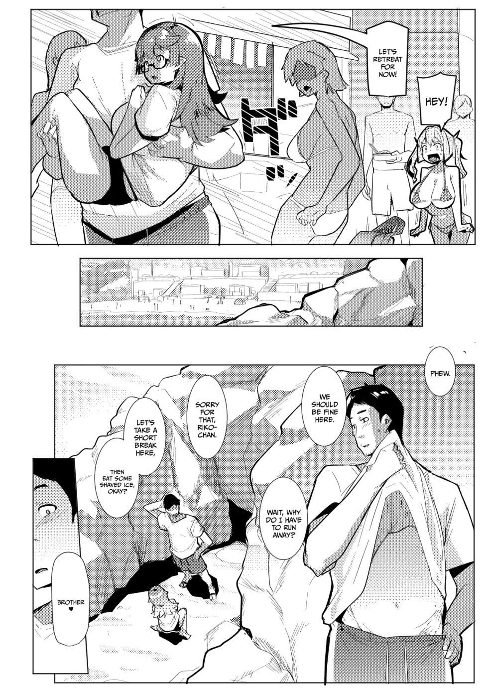 [Muneshiro] My Little Sister is a Female Orc 8 - Page 5