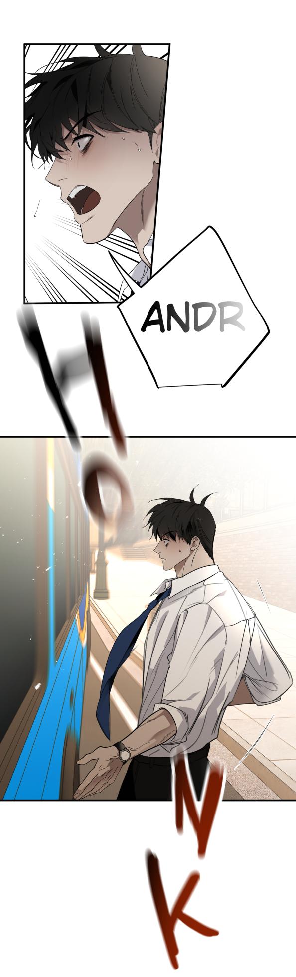 [Jui] Take Off S2 Ch.155 - Page 23