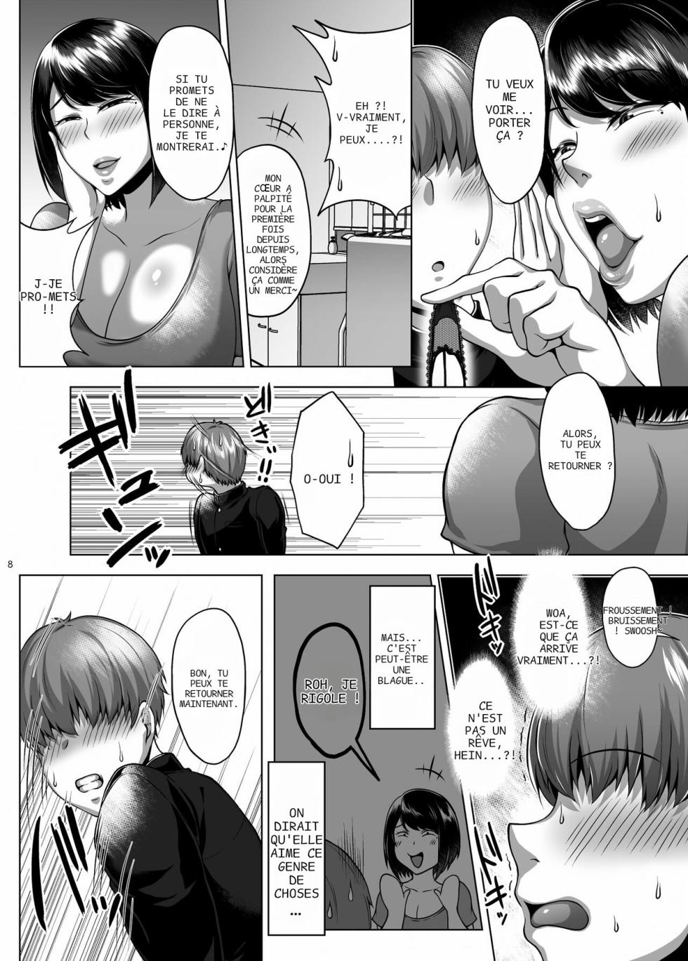 [Saint Seiya (Saint Shiro)] Tomodachi no Muchimuchi na Okaa-san to Zupposhi Asedaku Otomarikai | Soirée pyjama tout en sueur avec la mère d'un ami [French] by M2rk78 - Page 9