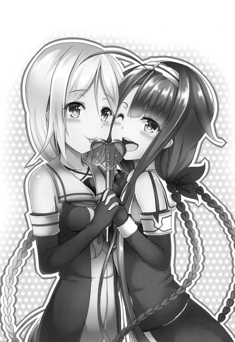 [Area7 (Kinata)] Shimai de Ganbarimasu! (Kantai Collection -KanColle-) [Digital] - Page 3