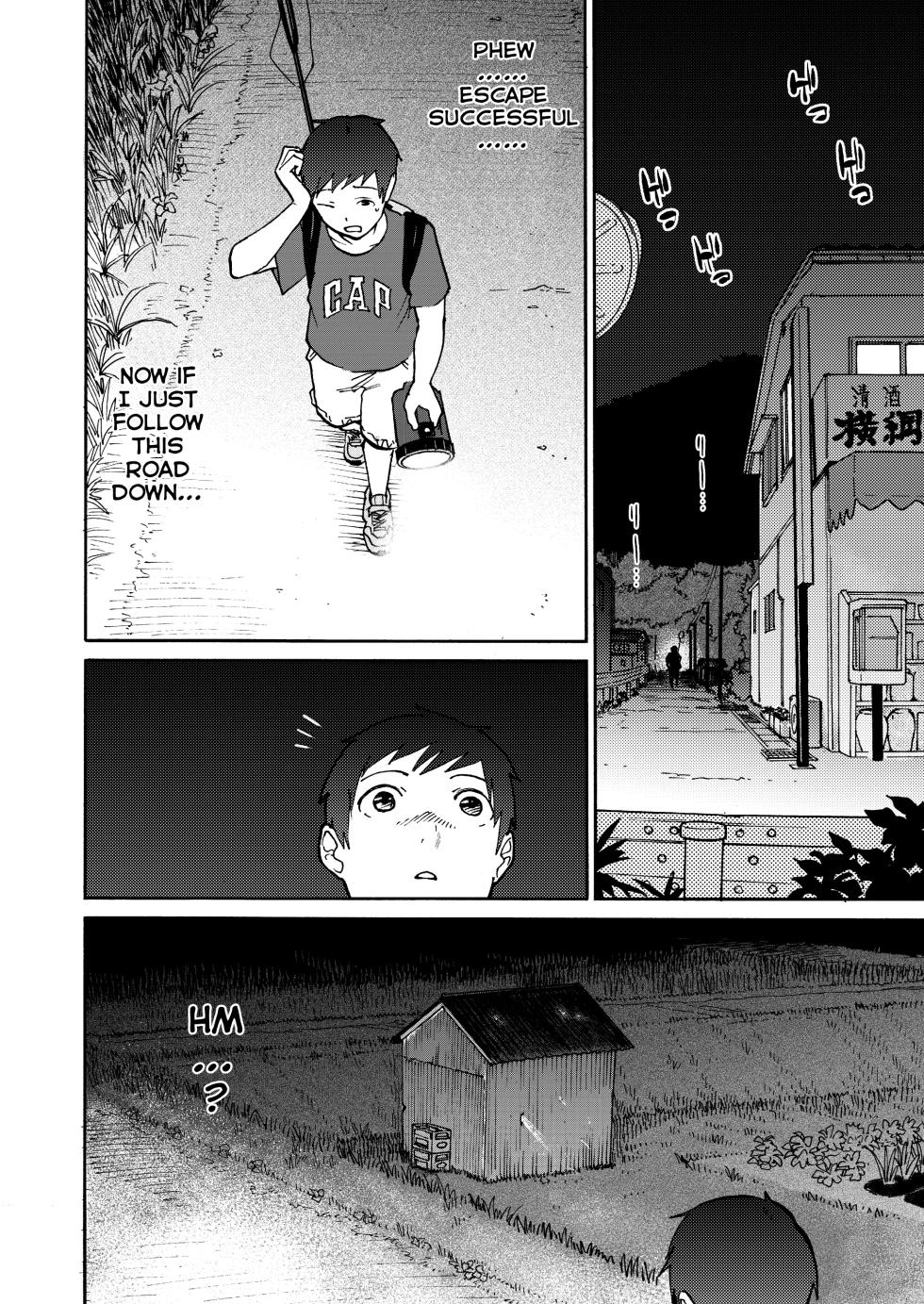 [Kakisoba] Ano Naya ~Boku ga Mita Koto Nai Oba-san no Yoru no Sugata~ | That Shed~ The Side of My Aunt I'd Never Seen at Night [English][MTL] - Page 17