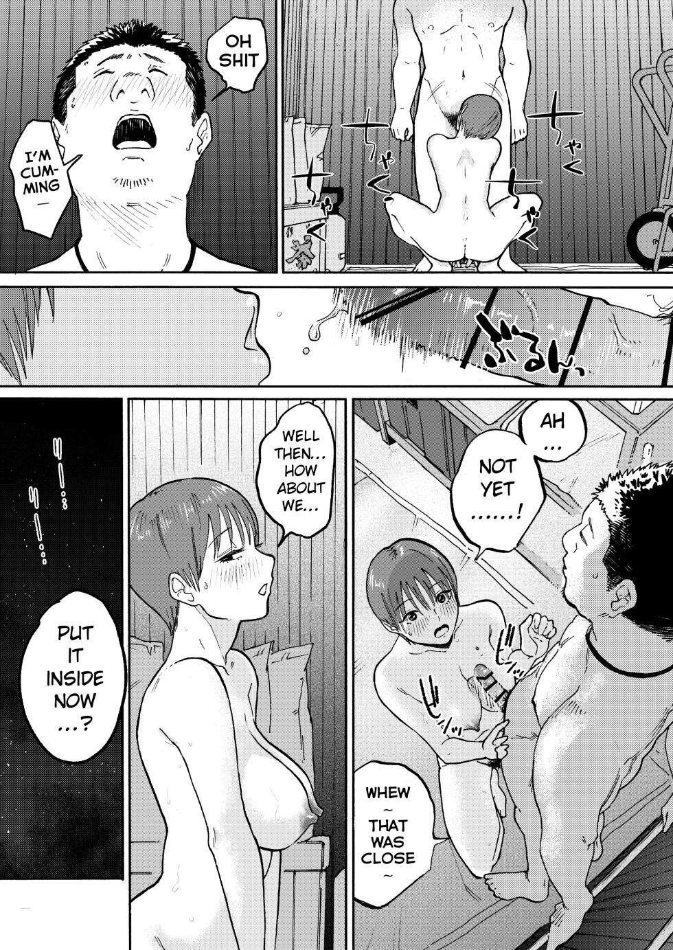 [Kakisoba] Ano Naya ~Boku ga Mita Koto Nai Oba-san no Yoru no Sugata~ | That Shed~ The Side of My Aunt I'd Never Seen at Night [English][MTL] - Page 27