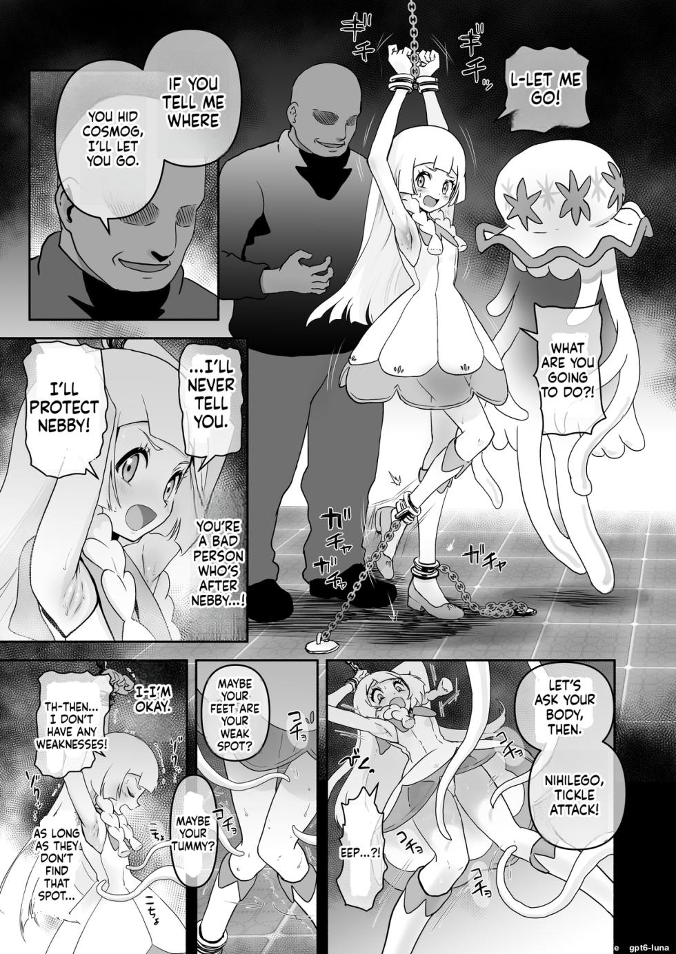[Jintarou][じんタロウ] Lillie's Humiliating Armpit Tickling (Pokemon)[English] - Page 1