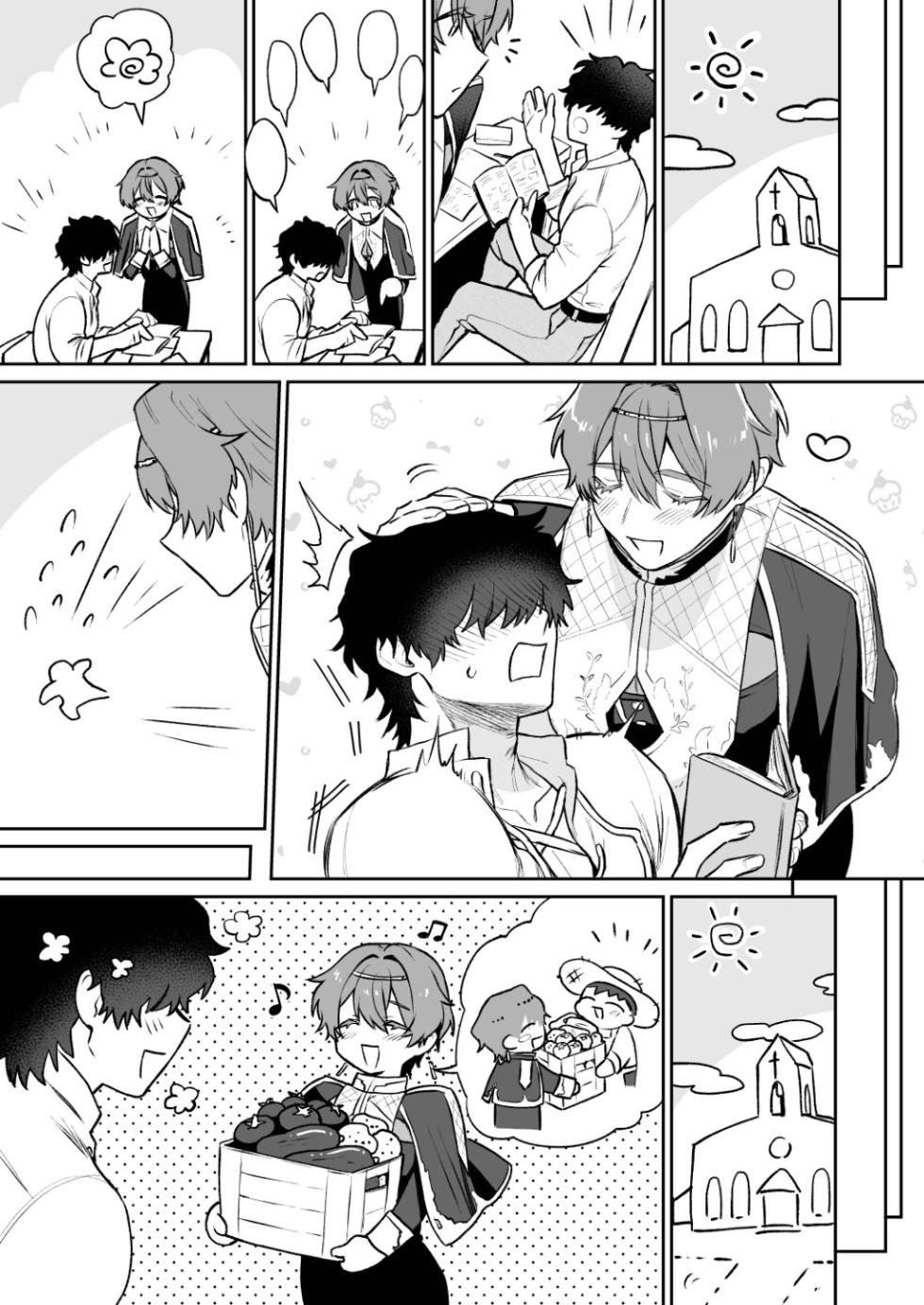 渊たこた (Fuchi Takota)圣职失格~丰满公乳母神父的淫乱纯爱~ - Page 27