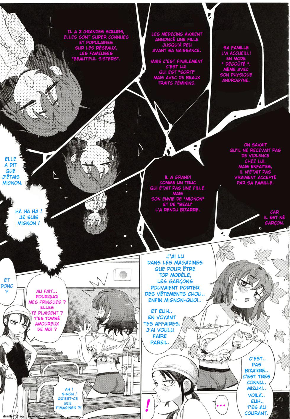 (CT47) [R Gakubu Nanagou Kenkyuushitsu (R-gaku. Gurap)] Un Brûlant Secret [French][M.aurin] - Page 5