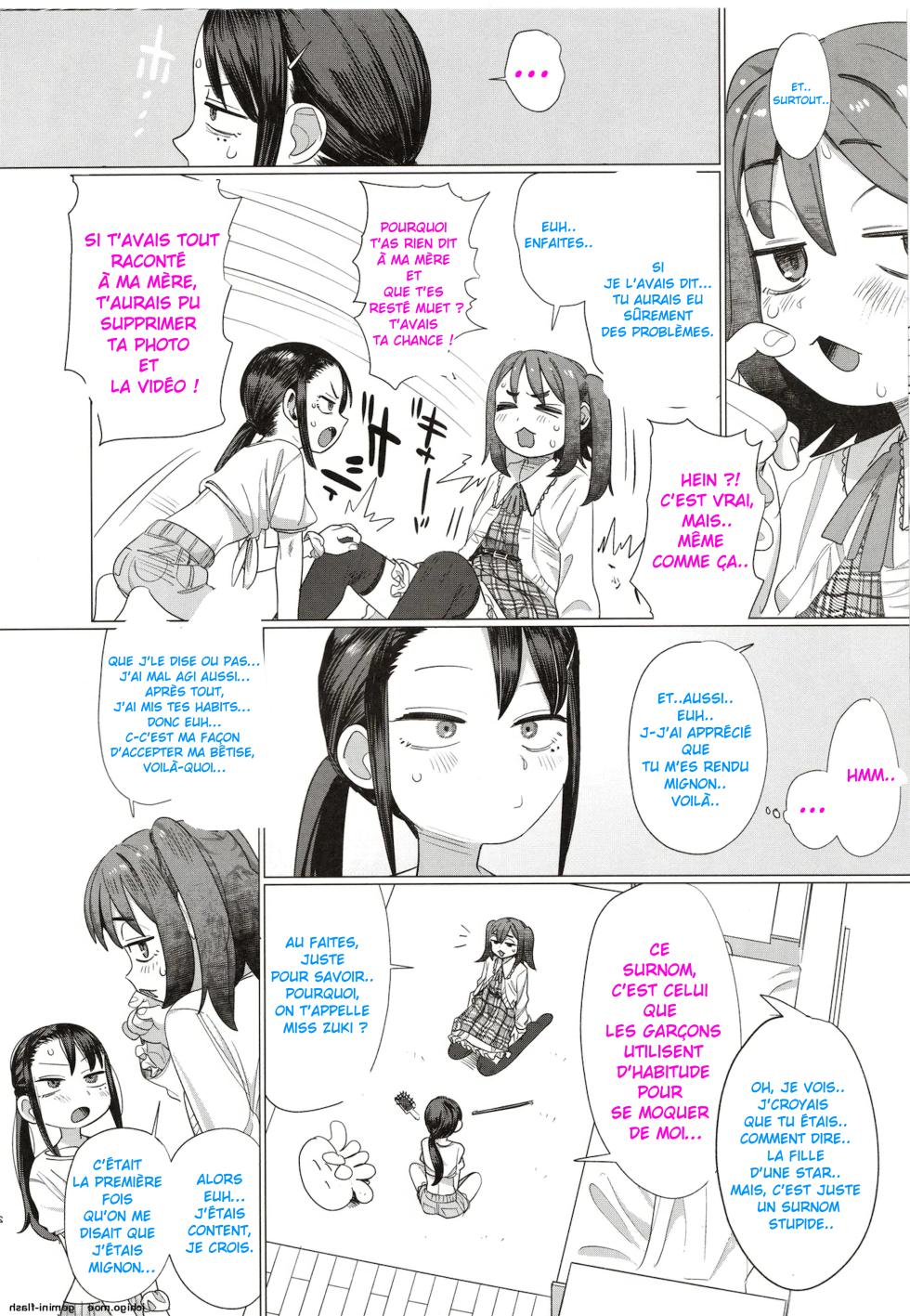 (CT47) [R Gakubu Nanagou Kenkyuushitsu (R-gaku. Gurap)] Futari no Makka na Himitsu | Un Brûlant Secret [French] [M.aurin] - Page 24