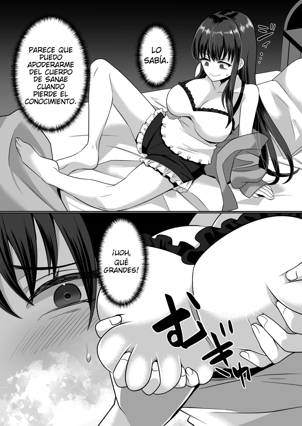 [Amuai Okashi Seisakusho (Takahashi Shijimi)] Hyoui Yuugi ~Yatto Mitsuketa Karada de Tanoshimu Hanashi~ | Juego de posesión: Una historia sobre disfrutar del cuerpo que por fin encontré [Spanish] [KatashiTetsu] - Page 22