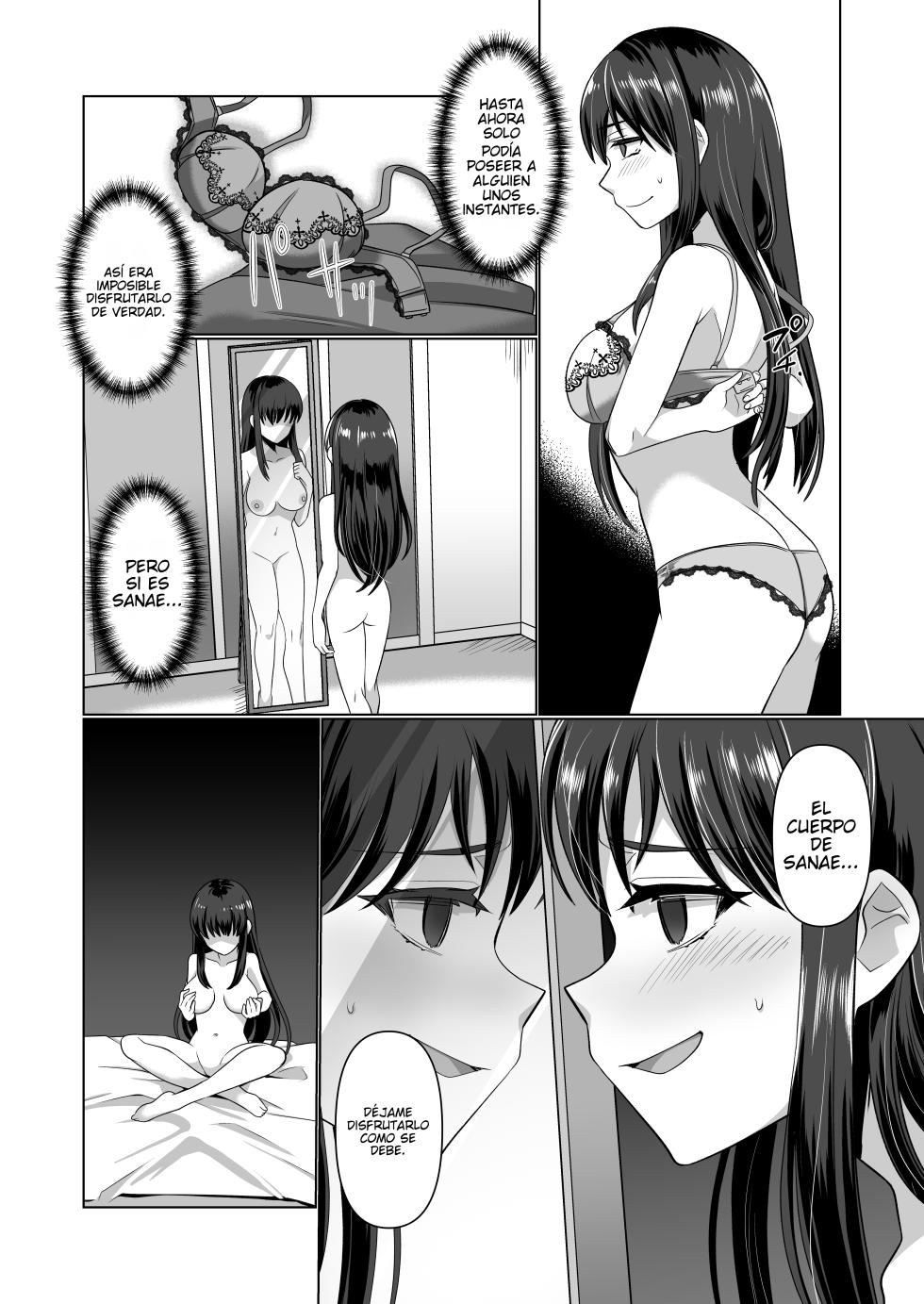 [Amuai Okashi Seisakusho (Takahashi Shijimi)] Hyoui Yuugi ~Yatto Mitsuketa Karada de Tanoshimu Hanashi~ | Juego de posesión: Una historia sobre disfrutar del cuerpo que por fin encontré [Spanish] [KatashiTetsu] - Page 25