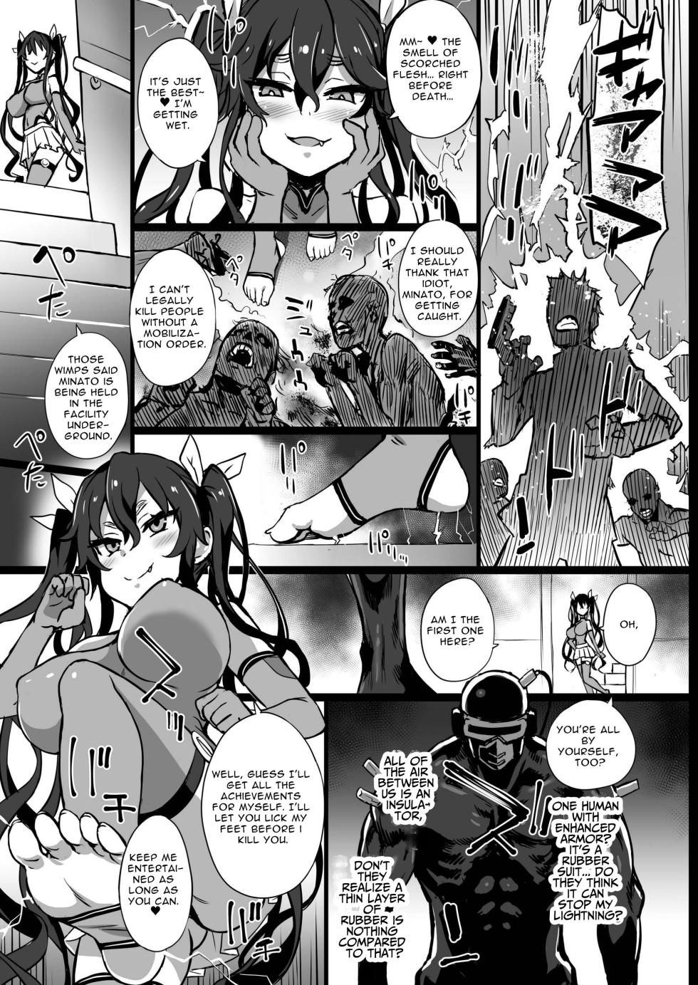 [Ijou Nouryoku Kenkyuukaihatsu Kikou (Various)] Inousha Shoujo Kesson Goudou | Severed Superpower Girls Collaborative Work [English] [Penguin Piper] [Digital] - Page 14
