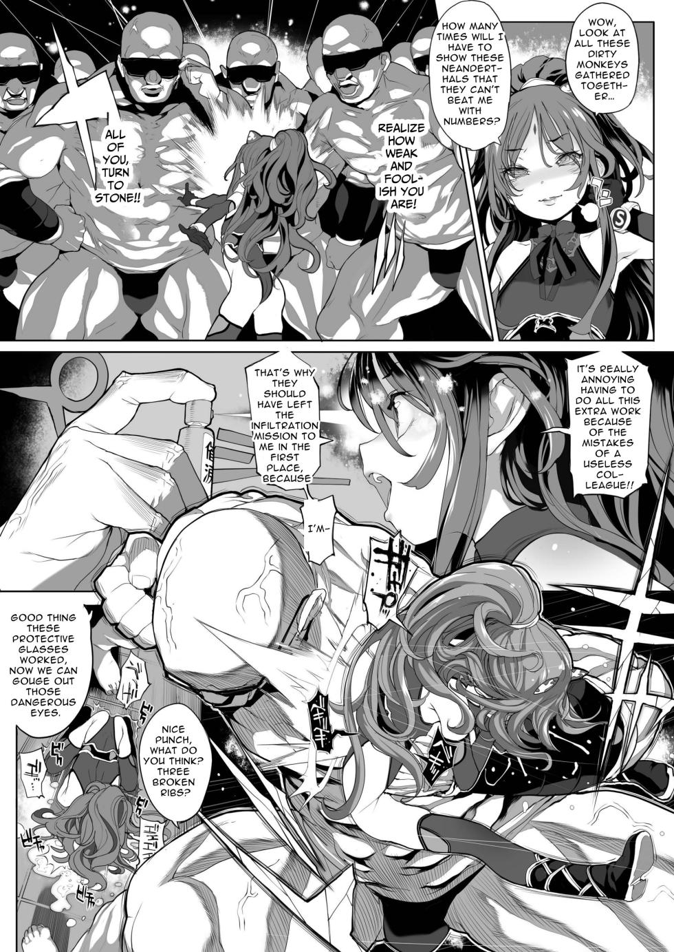 [Ijou Nouryoku Kenkyuukaihatsu Kikou (Various)] Inousha Shoujo Kesson Goudou | Severed Superpower Girls Collaborative Work [English] [Penguin Piper] [Digital] - Page 21