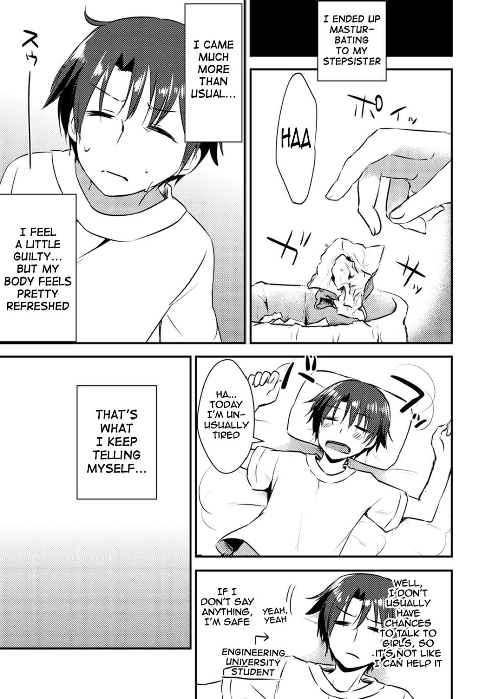 [Marimo] Then let me do it ~My new little sister is so defenseless~ Chapter 1 (COMIC Ananga Ranga Vol. 49) [English] [meganekun_tl] - Page 14