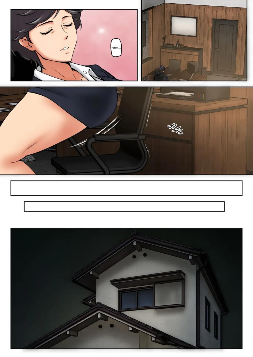 I Have No Choice But to Have Sex with My Mother 9 - Page 7