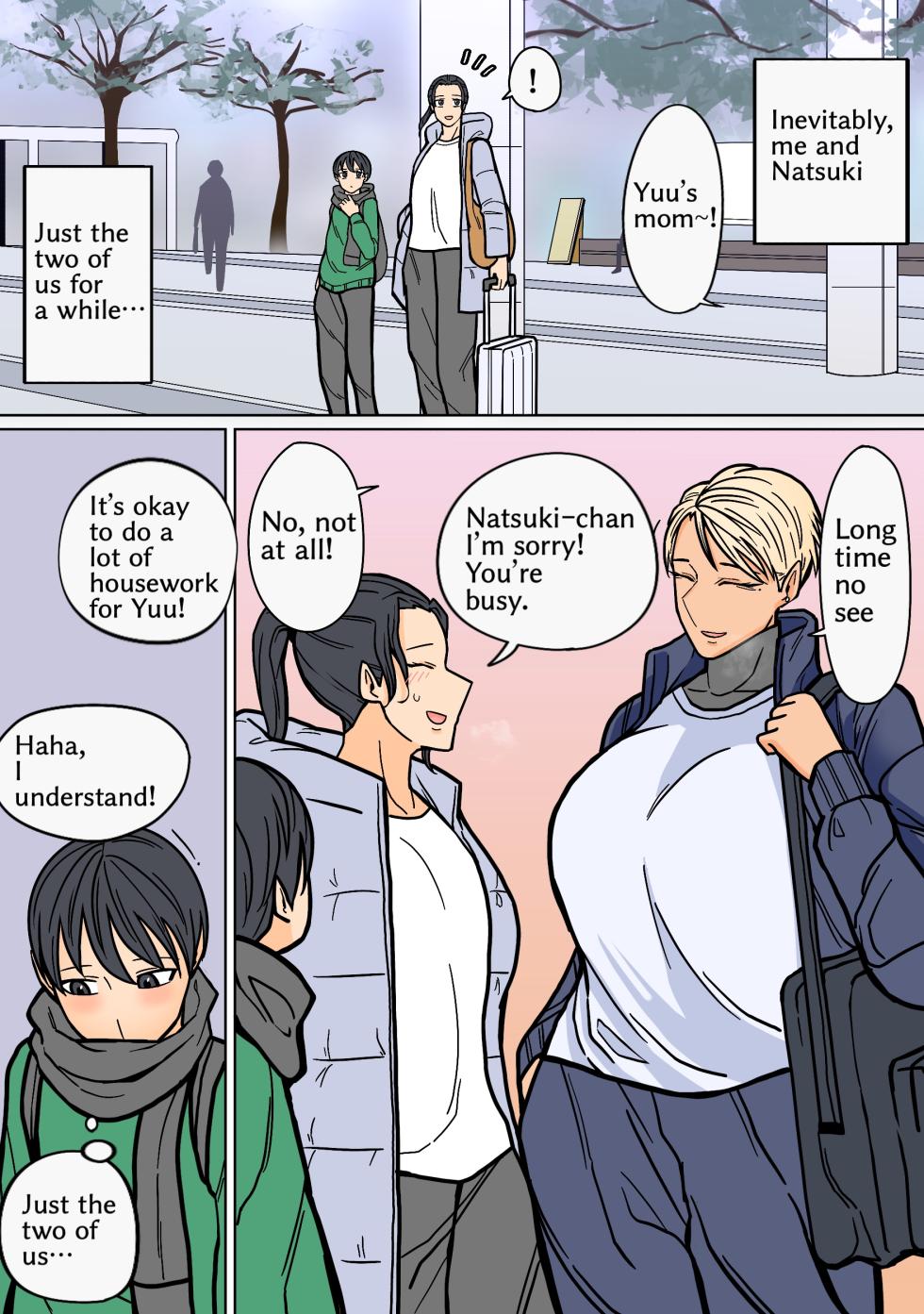 [HydeRide (Hyde)] Kakko Ii kara Suki 2 [English] partial retranslation - Page 5