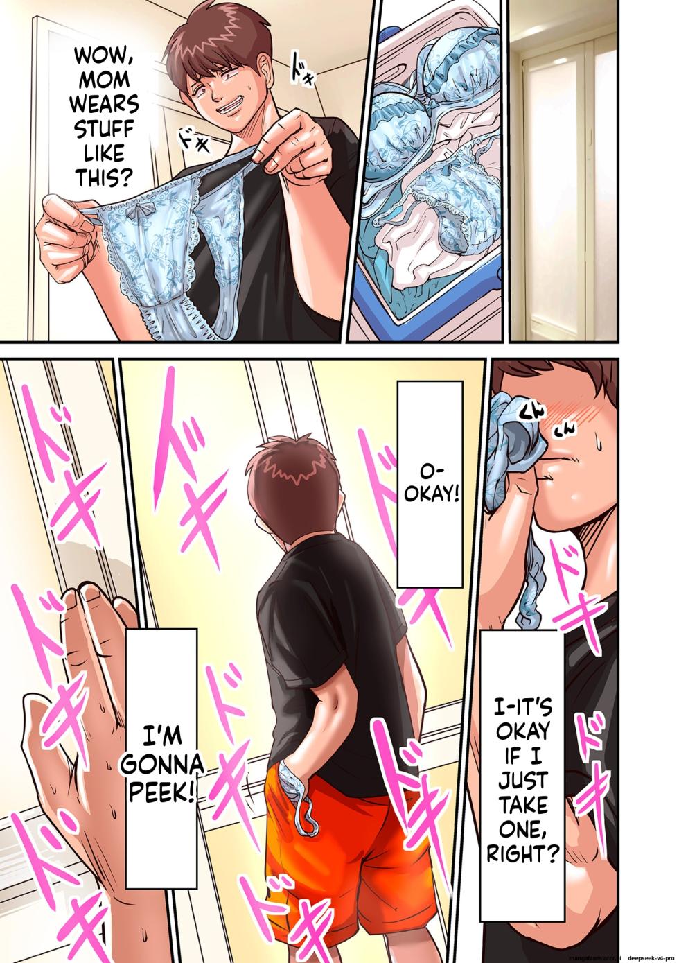 [Pororivista] Provoking Men [Rewrite] - Page 15